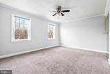 2124 Suitland Terrace - Photo 8