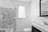 2124 Suitland Terrace - Photo 9
