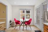 626 Payne Street - Photo 12