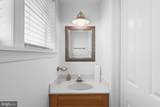 626 Payne Street - Photo 36