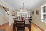 626 Payne Street - Photo 9