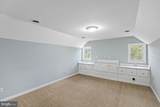 12620 Chewning Lane - Photo 59