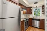 7611 Tiverton Drive - Photo 10