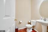 9424 Georgia Belle Drive - Photo 23