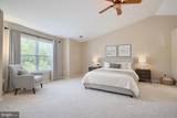 9424 Georgia Belle Drive - Photo 25