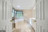 9424 Georgia Belle Drive - Photo 27