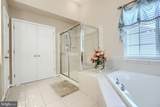 9424 Georgia Belle Drive - Photo 31