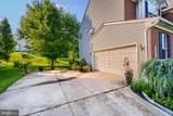 9424 Georgia Belle Drive - Photo 5
