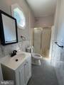 449 Chambers Avenue - Photo 12