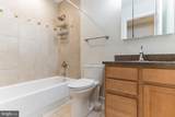 1736 U St - Photo 14