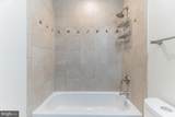 1736 U St - Photo 16