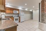 1736 U St - Photo 3