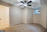 1736 U St - Photo 9