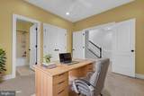 9651 Bothwell Lane - Photo 3