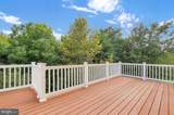 9651 Bothwell Lane - Photo 44