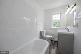 337 Stuart Avenue - Photo 14