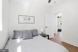 6620 Napoli Road - Photo 14
