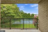 7425 Democracy Boulevard - Photo 8