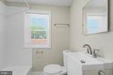 607 Maple Avenue - Photo 11