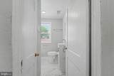 607 Maple Avenue - Photo 12