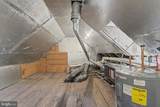 607 Maple Avenue - Photo 14