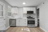 607 Maple Avenue - Photo 9