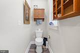 478 Eagle Manor Drive - Photo 44