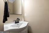 11218 Stonebrook Drive - Photo 14