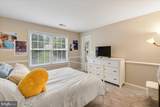 11218 Stonebrook Drive - Photo 20