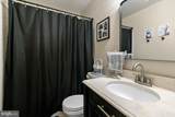 11218 Stonebrook Drive - Photo 21