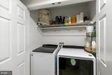 11218 Stonebrook Drive - Photo 29