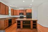 2534 Basin View Lane - Photo 11