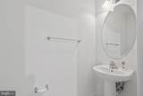 2534 Basin View Lane - Photo 34