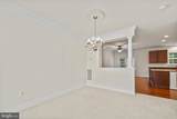 2534 Basin View Lane - Photo 8