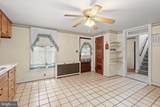 4029 Araby Church Road - Photo 17