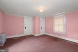 4029 Araby Church Road - Photo 34