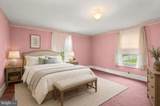 4029 Araby Church Road - Photo 9
