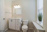 100 Ripka Street - Photo 13