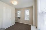 100 Ripka Street - Photo 18