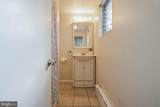 100 Ripka Street - Photo 28