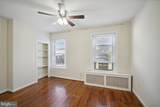 100 Ripka Street - Photo 5