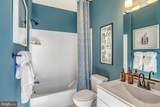 1148 Broad Lake Drive - Photo 38