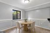 7334 Tavenner Lane - Photo 10