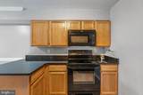 7334 Tavenner Lane - Photo 13