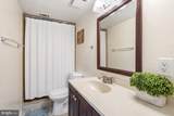 7334 Tavenner Lane - Photo 16
