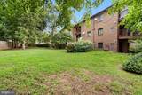 7334 Tavenner Lane - Photo 23