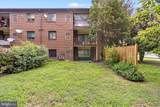 7334 Tavenner Lane - Photo 24