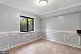 7334 Tavenner Lane - Photo 9