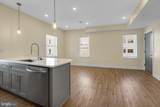 509 Gorgas Lane - Photo 4