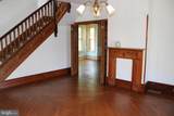 205 Main Street - Photo 10